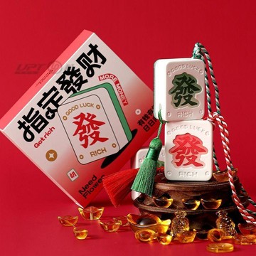 upton指定發財  香薰石膏香掛車載香薰精油房間臥室新年企業伴手禮禮物