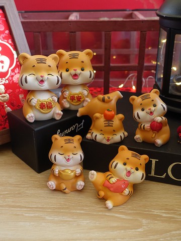 新年老虎擺件吉祥物創意辦公桌面裝飾品招財虎生肖本命年禮物