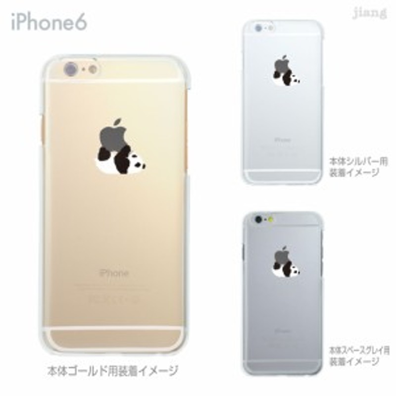 iPhone14/Plus/Pro/Pro Max SE（第3世代）13/mini/Pro/Pro Max 12/mini/Pro/Pro Max  SE 11/Pro/Pro Max XS/XS Max XR X 8/Plus 7/Plus 6/ 通販 LINEポイント最大10.0%GET |  LINEショッピング