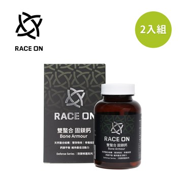 Race on 雙螯合 固鎂鈣60 顆/罐 2入