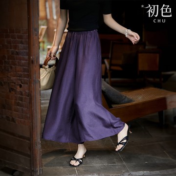 初色 肌理感碎紋鬆緊腰九分褲休閒褲寬褲長褲-共4色-36810(M-2XL可選)