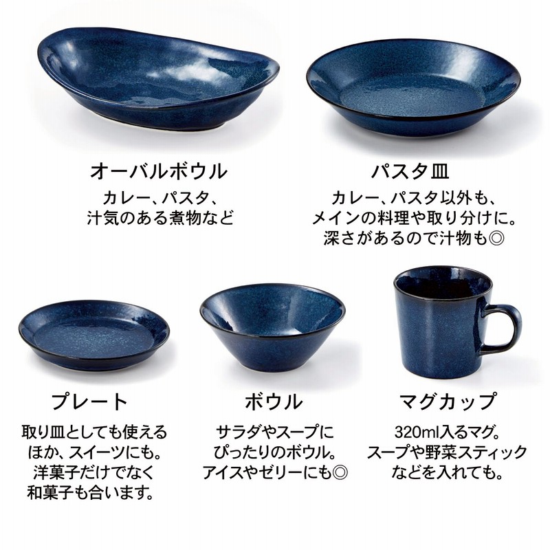 お皿 10枚セット 有田焼 幸楽窯 八角向付皿 10枚セット デッドストック