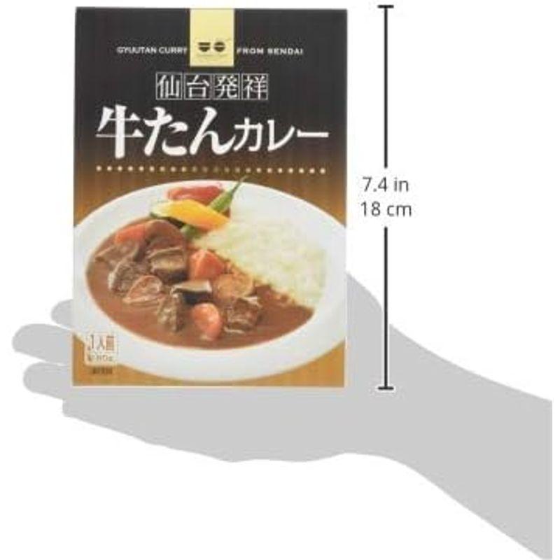 カネタ 仙台発祥牛たんカレー 180g ×2個