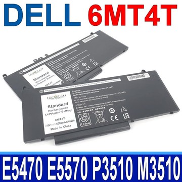 DELL 6MT4T 4芯 電池 Precision 15 3000 3510 M3510 workstation Latitude E5270 E5470 E5570