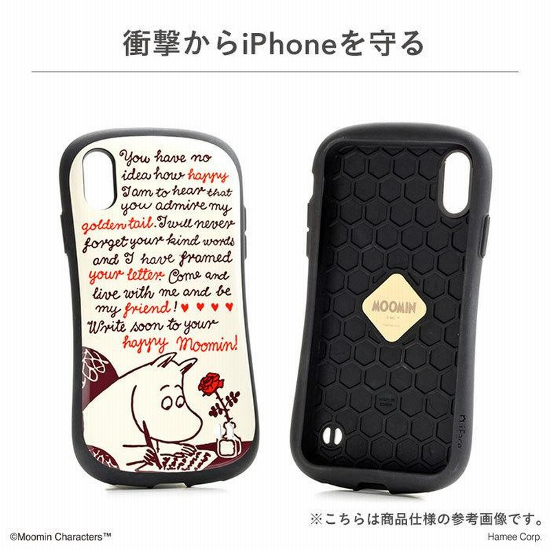 Iface 公式 Iphone11 ケース Iphone11 Pro ケース ムーミン Iface First Classケース アイフォン11 ケース アイフォン11pro ケース Moomin リトルミイ 通販 Lineポイント最大0 5 Get Lineショッピング