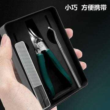 🔥臺灣出貨🔥指甲刀 甲溝炎專用 專業去死皮 大開口指甲刀 斜口尖嘴指甲剪 高檔原裝防飛濺