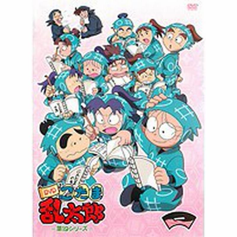 中古 Tvアニメ 忍たま乱太郎 第19シリーズ 全7巻セット S Ffbr 0030 0036 中古dvdレンタル専用 通販 Lineポイント最大1 0 Get Lineショッピング