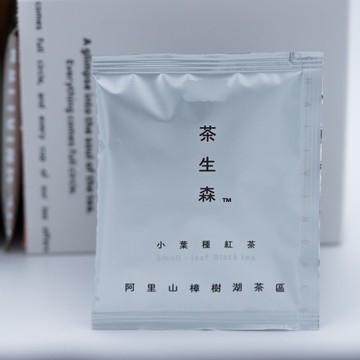 銀袋獎 阿里山樟樹湖 小葉種紅茶 原葉細切茶包 單包販售