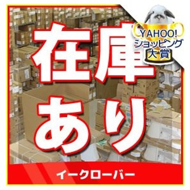 あすつく》◇15時迄出荷OK！ミヤコ 縦引きトラップ【M44PTX】(旧品番M44PTS) 通販 LINEポイント最大0.5%GET |  LINEショッピング