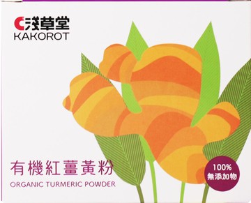 【淺草堂】有機紅薑黃粉 100g