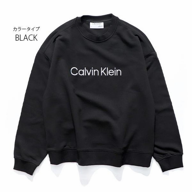 カルバン・クライン【Calvin klein】40CM270 LOGO FRENCH TERRY SWEAT