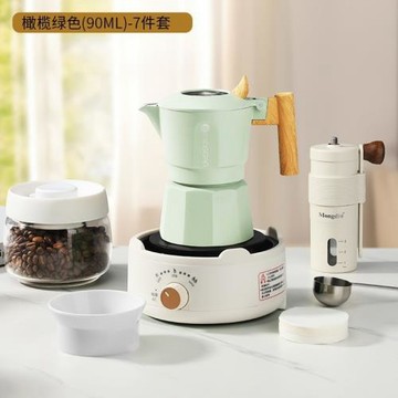 摩卡壺雙閥咖啡壺套裝意式咖啡機家用小型咖啡濃縮萃取壺七件套