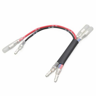 デイトナ 27698 バイク用 電源取り出しハーネス SR400(85-19) シート下専用 かんたん電源取出しハーネス