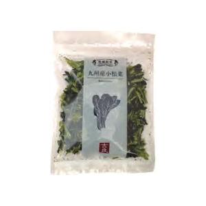 吉良食品 乾燥野菜 九州産小松菜 40g　20個