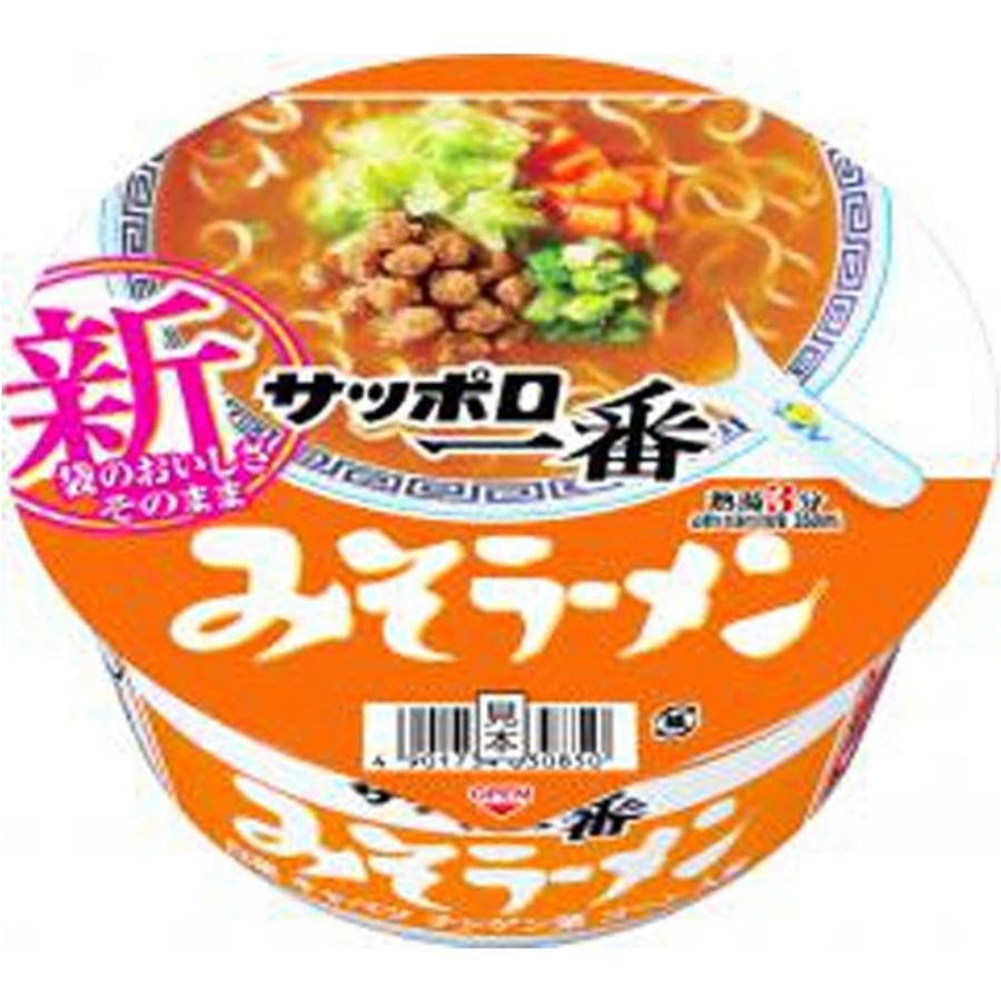 サッポロ一番 みそラーメン どんぶり 77g 12個入