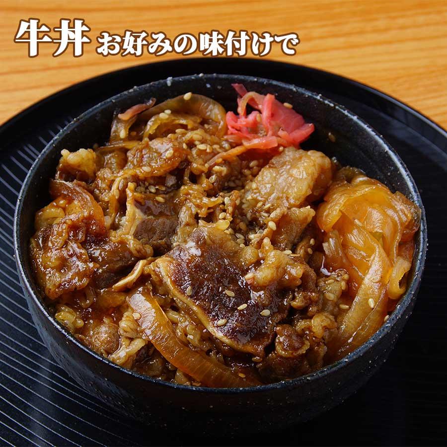 お歳暮 御歳暮 肉 焼肉 黒毛和牛 牛肉 牛 切り落とし メガ盛り 800g 200g x 4パック 冷凍 送料無料 プレゼント ギフト 贈り物