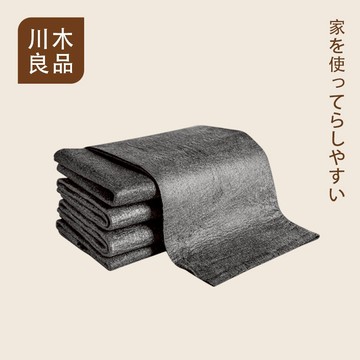 神奇魔力布 魔力布 擦玻璃魔力抹布 無水印 神奇抹布 抹布 不留痕抹布 清潔抹布 無痕抹布 擦車巾 廚房抹布 川木良品