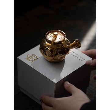 黃榮華柴燒志野鎏金側把壺手工輕奢高檔陶瓷泡茶壺家用復古茶水壺