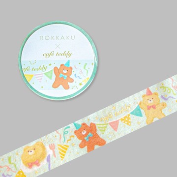 cafe teddy 和紙膠帶 派對