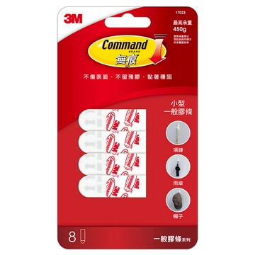 3M Command 無痕 掛鉤補充條 小型 #17023  1組