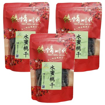 啡茶不可 臻情時代 水蜜桃乾  250g  3包