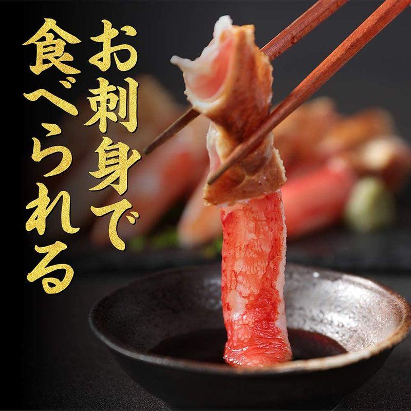 ますよね蟹しゃぶセット 3kg蟹爪900g・蟹爪下900g・肩肉 ポーション1.2kg 合計3?  かにしゃぶ カニしゃぶ カニ ズワイガニ