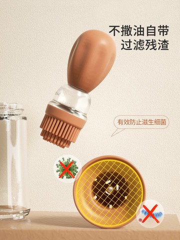摩登主婦油刷帶瓶廚房烙餅油刷子耐高溫燒烤刷子一體食品級刷油瓶
