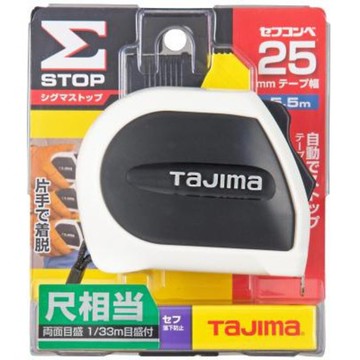 附發票 日本 TAJIMA 田島 台尺 臺尺捲尺 附掛扣 自動捲尺 雙面 SFSSS2555S 捲尺 5.5M * 25MM