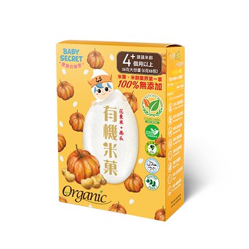 [正光藥局]寶寶的秘密-有機南瓜米果 6g*6/盒
