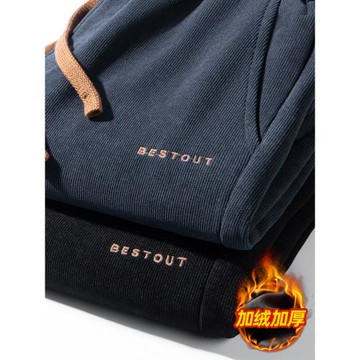 燈芯絨褲子男秋冬新款外穿寬松直筒彈力運動衛褲男士冬季加絨加厚