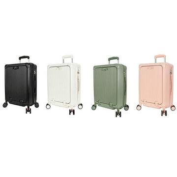 ~雪黛屋~Eason 26吋行李箱PC+ABS前開拉鍊杯架360度飛機輪USB充電海關鎖U037