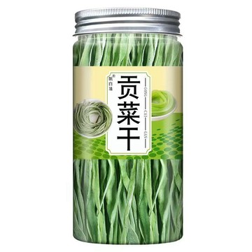 貢菜乾 厨房必備當季新鮮貢菜乾  脫水蔬菜 貢菜 涮火鍋專用 商用乾貨批發 特級貢菜乾 獨立罐裝