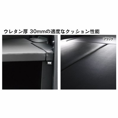 ランドクルーザー プラド ベッドキット 150系 5人乗用 後期 TX ランドクルーザー プラド ベッドキット 150系 5人乗用 後期 TX