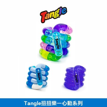 【台灣出貨】心動系列扭扭樂 指尖紓壓神器 ADHD專注力訓練玩具 治療師推薦辦公室療癒小物