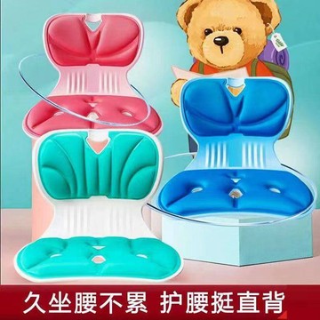 護腰坐墊 預防駝背學生教室辦公室久坐不累美臀矯正坐姿腰靠墊神器