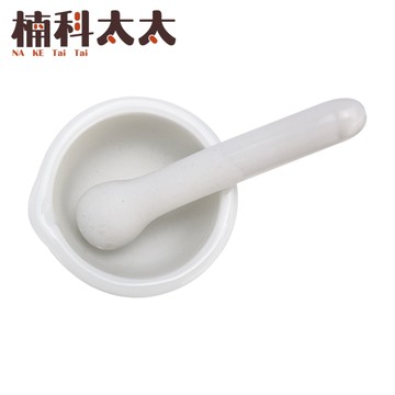 95mm中型香料磨搗組 搗藥器 搗藥 磨缽 擣藥碗 研磨缽 磨藥機 藥碗 搗藥棒 研磨棒 CGB95