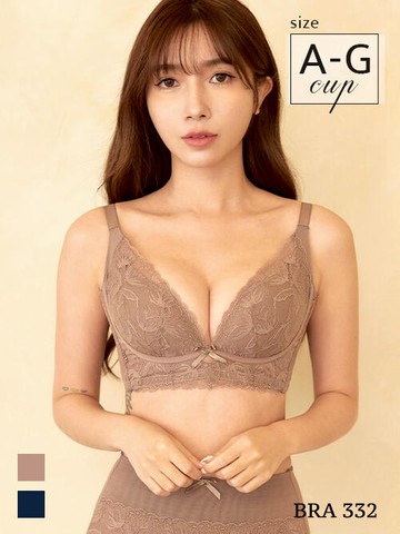 BRA332 無鋼圈【收脂V】深V聚攏調整型內衣單件 2色