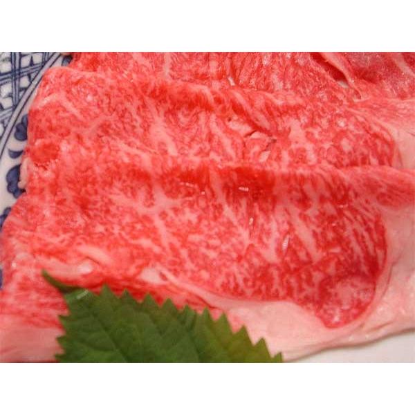 敬老の日 牛肉 リブロース 肩ロース ロース うすぎり 100g 霜降りA5A4 すき焼き肉 国産 黒毛和牛肉 すきやき しゃぶしゃぶ セット ギフト