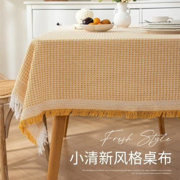 ins風法式棉麻桌布長方形輕奢高級感餐桌布茶幾蓋布生日拍照臺布