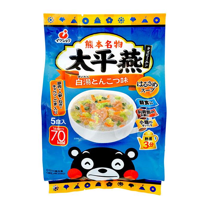 味の素 クノール中華スープ 5食入 - なべつゆ、なべスープ