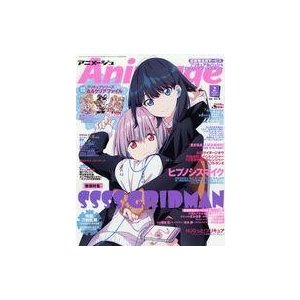 中古アニメージュ 付録付)アニメージュ 2019年2月号