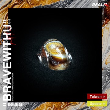 骨灰琉璃項鍊/骨灰玻璃項鍊