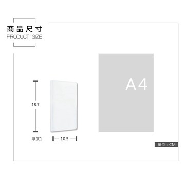 【阿翔小舖】『珠友』40K三格透明PP名片本 名片簿 拍立得 卡片收納 票卡套 120名 240名 單本
