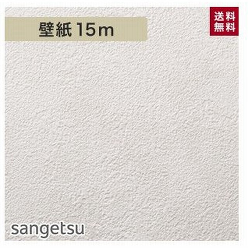 トップコレクション Line 壁紙 シンプル Hdの壁紙 無料 Itukabegami