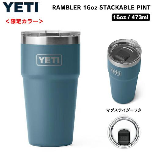 新品未使用 YETI タンブラー16oz マグスライダー付き