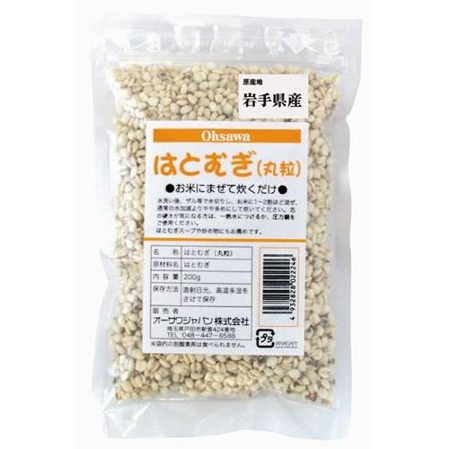 はとむぎ（丸粒）（200g）