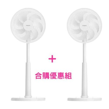 飛利浦16吋智能變頻DC扇無線遙控2入優惠組ACR3242SFD電風扇ACR3242SFDX2