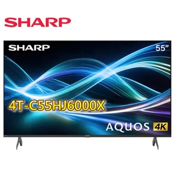 【送桌上安裝】SHARP夏普 55吋 AQUOS 4K Google TV聯網顯示器(4T-C55HJ6000X)