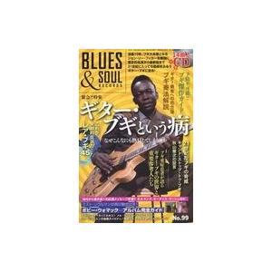 中古音楽雑誌 CD付)BLUES ＆ SOUL RECORDS 2011年6月号 NO.99