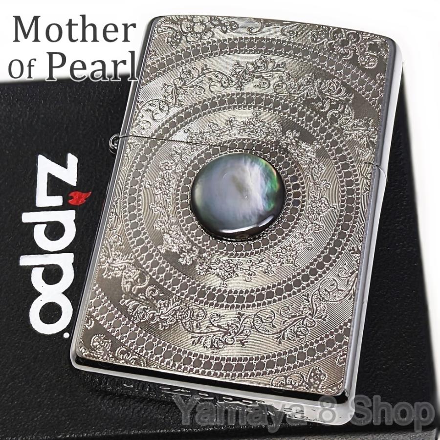 ZIPPO ジッポ ライター Mother of pearl ブラックパールシェル シルバー